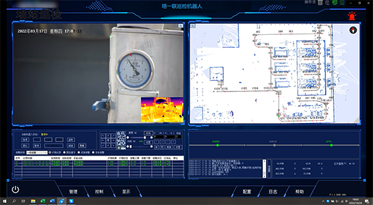 智能識(shí)別讀表